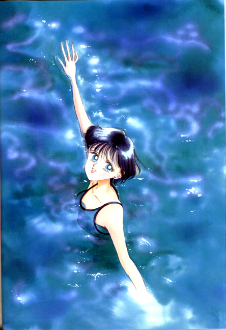 Ami Swimming