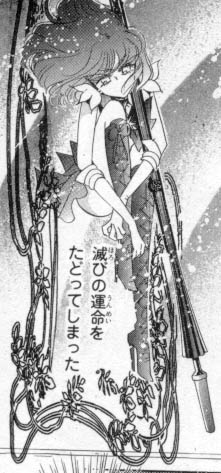Black and White Sailor Saturn