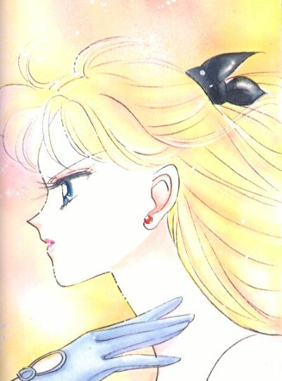 Minako in profile