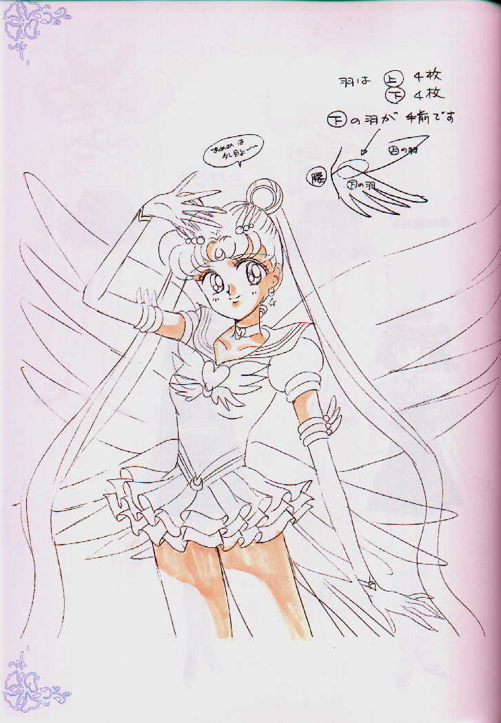 Another Sailormoon Sketch