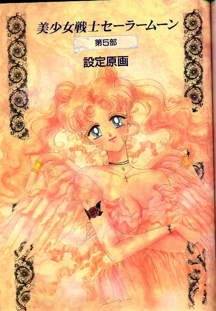 A Gorgeous Picture of Usagi