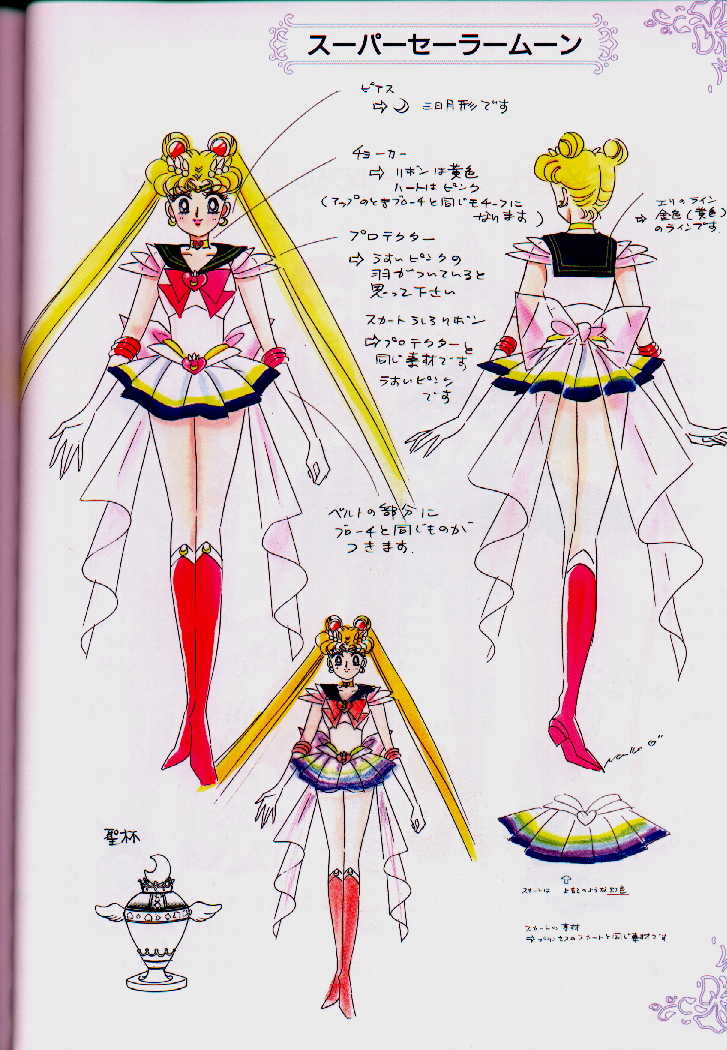 Naoko's 
Sketch of Super Sailormoon