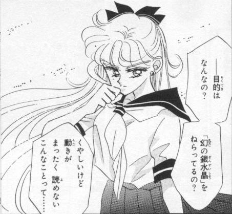 Black and White 
Minako Thinking