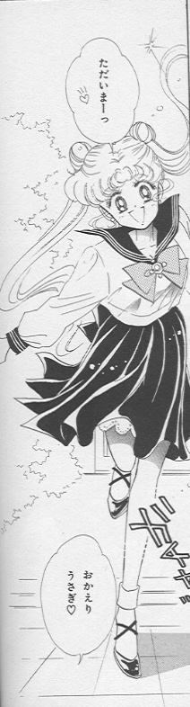 Black and white Usagi running
