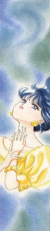 Sexy Ami