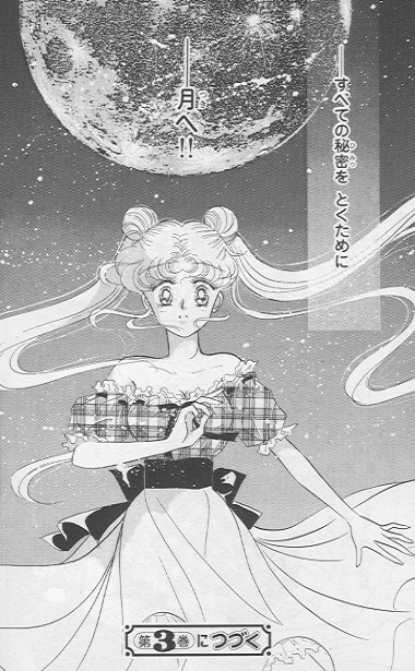 To the moon! To find the truth 
we're looking for...